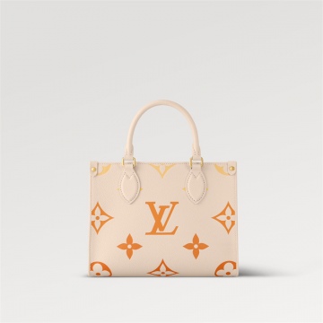 LV x YK Alma BB Monogram Canvas - Handbags M46428