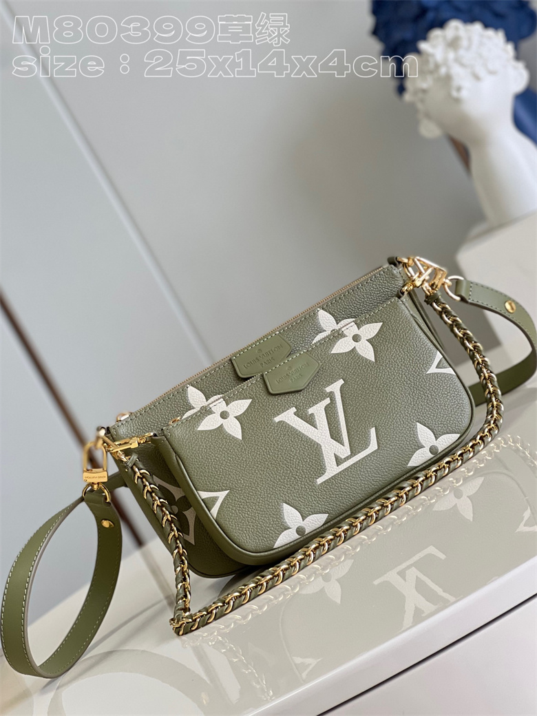 Louis Vuitton Multi pochette accessoires (MULTI POCHETTE ACCESSOIRES,  M45983, M45777)